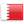 Bahreïn flag