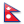 Népal flag
