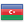 アゼルバイジャン flag