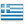 ギリシャ flag