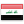イラク flag