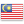 マレーシア flag