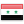 シリア flag