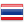 タイ flag