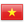 ベトナム flag